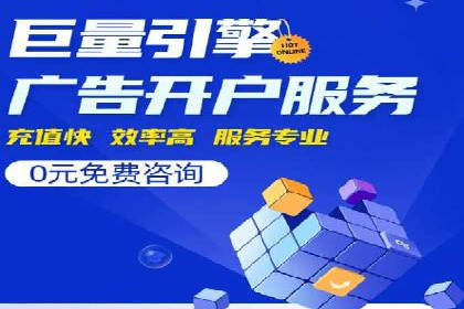 今日头条信息流广告的优化方法与实战案例
