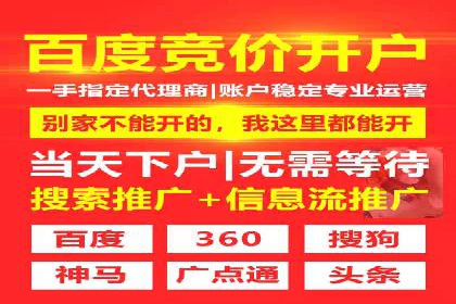行业首例：信息流优化师如何通过数据分析提升ROI
